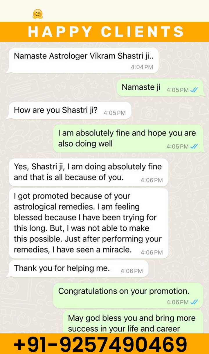 client